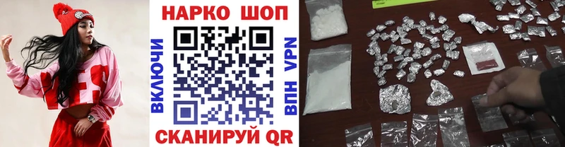 Купить наркотик аптеки Среднеуральск MDMA  Амфетамин  ГАШИШ  Марихуана  KRAKEN ССЫЛКА  СК  Меф 