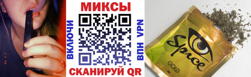 Бутират бутандиол  Среднеуральск 