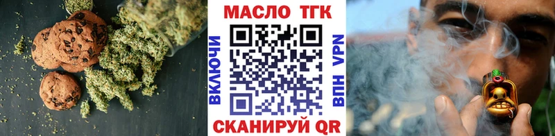 kraken рабочий сайт  продажа наркотиков  Среднеуральск  Еда ТГК конопля 