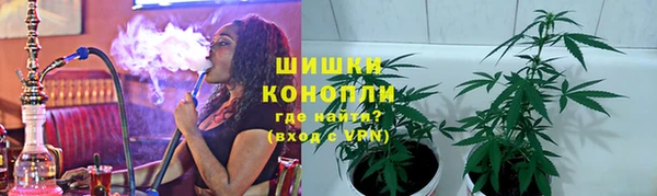 альфа пвп VHQ Аркадак