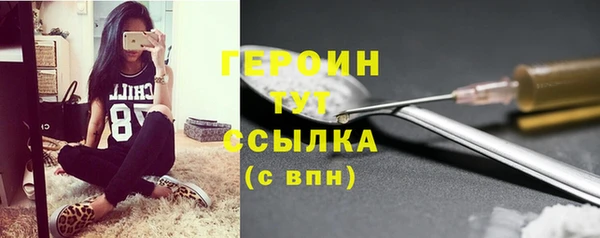 прущая мука Арсеньев