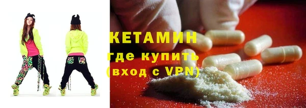 шишки Михайлов