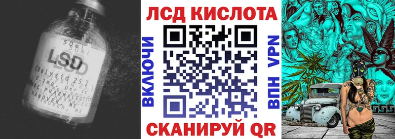 где продают наркотики  Среднеуральск  Лсд 25 экстази кислота 